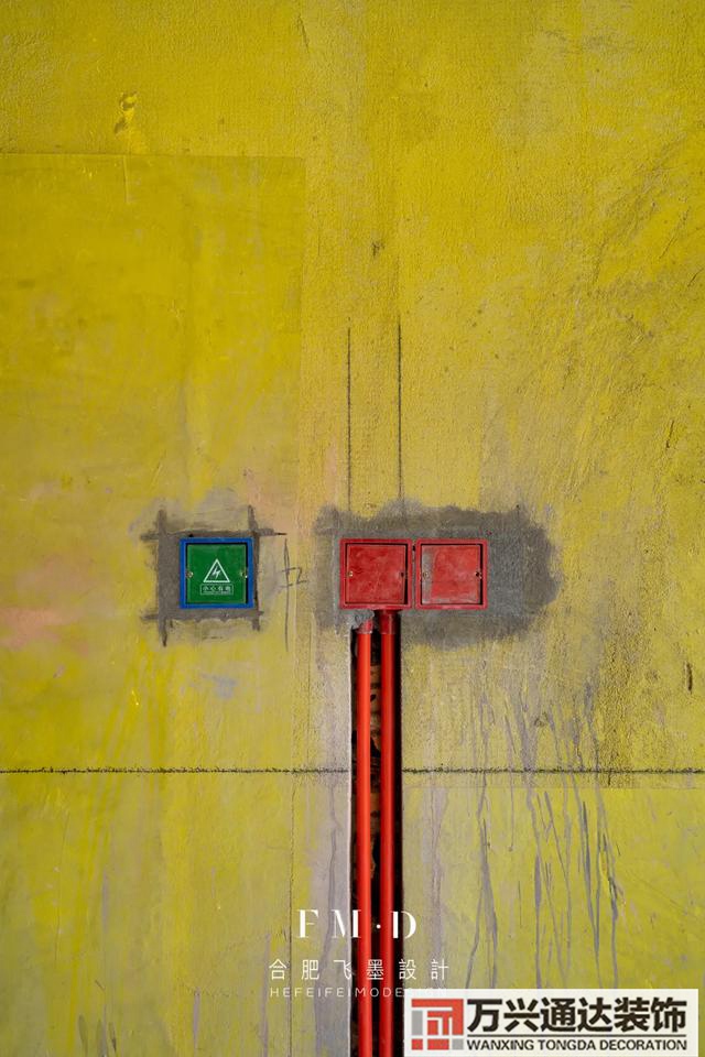 裝修水電裝修水電報價單明細表