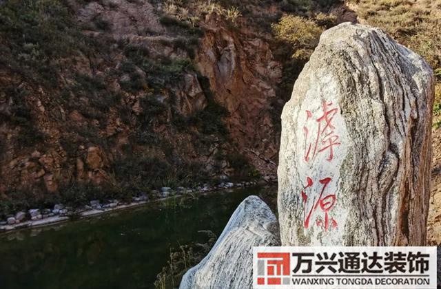 屬羊辦公室風(fēng)水座位圖屬羊領(lǐng)導(dǎo)辦公室風(fēng)水座位圖