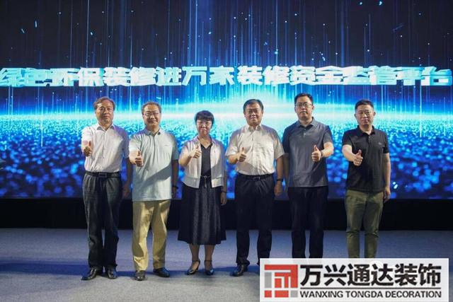 投訴裝修公司投訴裝修公司可以打市長(zhǎng)熱線嗎