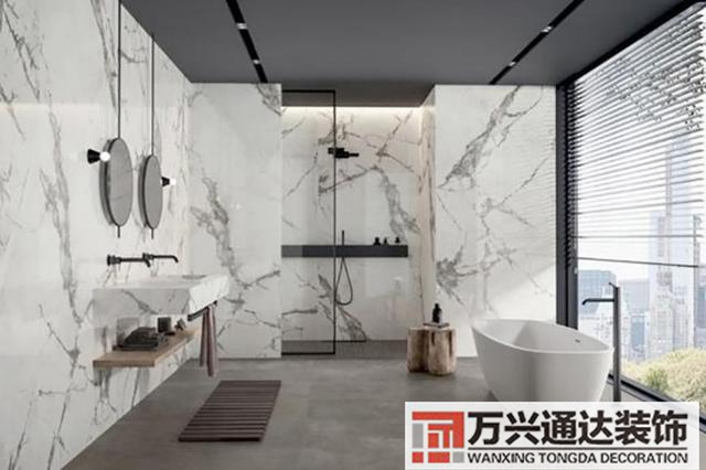 衛(wèi)浴裝修濟(jì)南衛(wèi)浴裝修