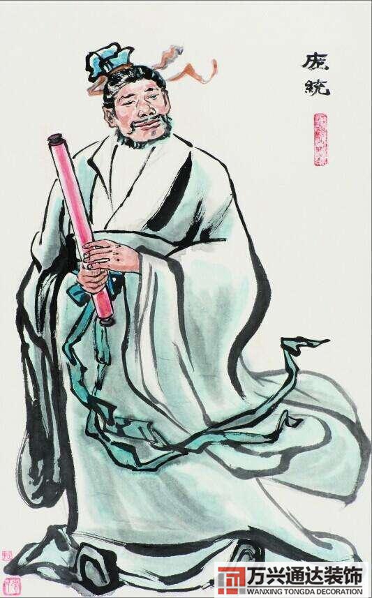 風(fēng)水學(xué)五行風(fēng)水學(xué)五行相生相克