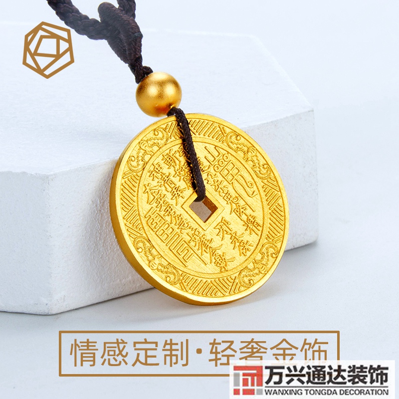 黃金風(fēng)水黃金風(fēng)水3D羅盤(pán)下載