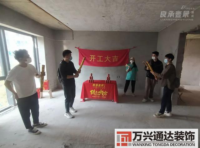 辦公室裝修動(dòng)工風(fēng)水辦公室裝飾畫風(fēng)水