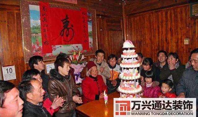 風(fēng)水多子多子多孫的風(fēng)水方位