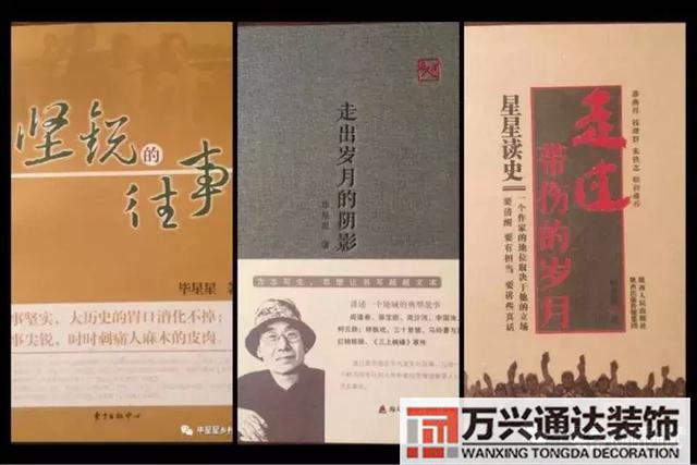 兩個(gè)院子風(fēng)水農(nóng)村院子兩個(gè)大門(mén)風(fēng)水