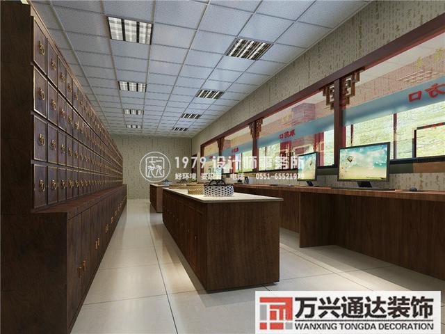 辦公室裝修衛(wèi)生間風水辦公室內(nèi)衛(wèi)生間風水