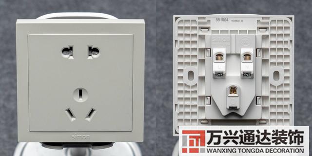 裝修開關(guān)裝修開關(guān)插座布局圖