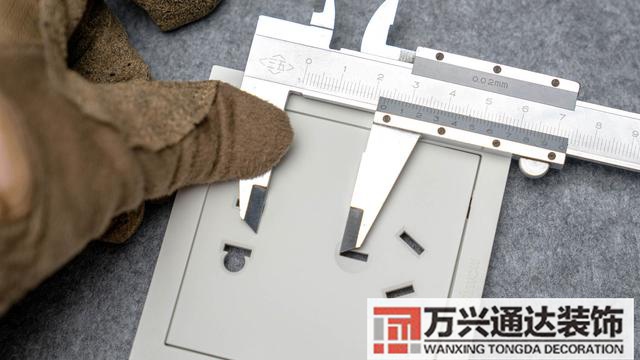 裝修開關(guān)裝修開關(guān)插座布局圖