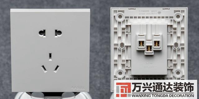 裝修開關(guān)裝修開關(guān)插座布局圖