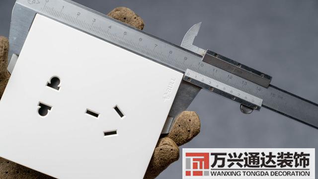 裝修開關(guān)裝修開關(guān)插座布局圖