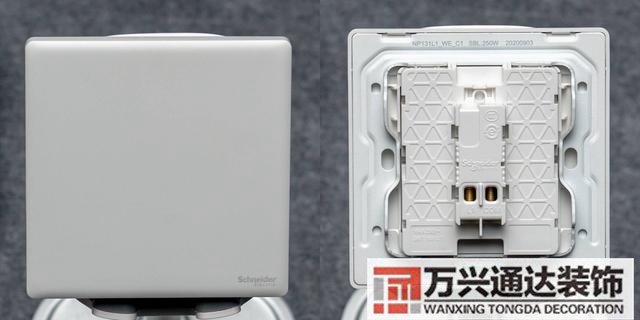 裝修開關(guān)裝修開關(guān)插座布局圖