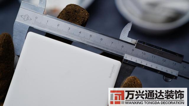 裝修開關(guān)裝修開關(guān)插座布局圖