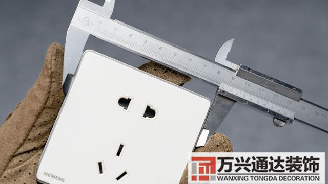 裝修開關(guān)裝修開關(guān)插座布局圖