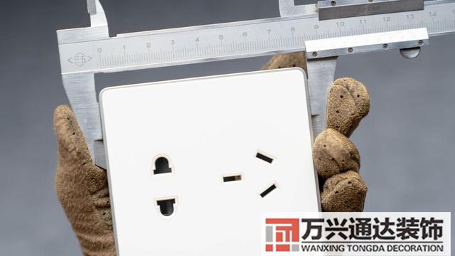 裝修開關(guān)裝修開關(guān)插座布局圖