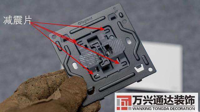 裝修開關(guān)裝修開關(guān)插座布局圖