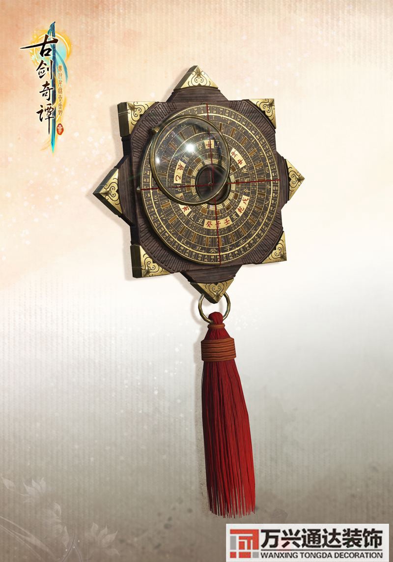 風(fēng)水奇譚張自道民間風(fēng)水集錄txt下載