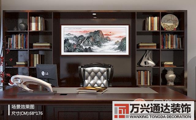 辦公室裝修風(fēng)水?dāng)[件帶水辦公室風(fēng)水轉(zhuǎn)運(yùn)擺件