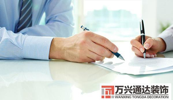 裝修業(yè)務(wù)員裝修業(yè)務(wù)員怎么打電話和客戶溝通