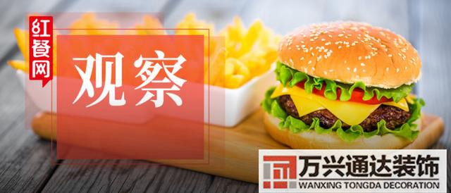 裝修快餐裝修快餐廳藍(lán)色,橘色,奶白色搭配