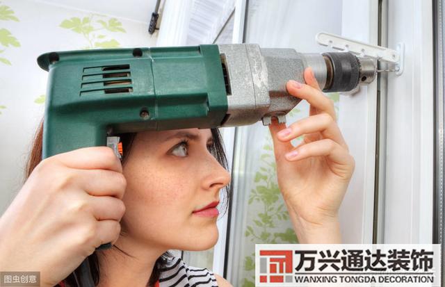 裝修換窗戶(hù)裝修換窗戶(hù)物業(yè)要求外觀一樣