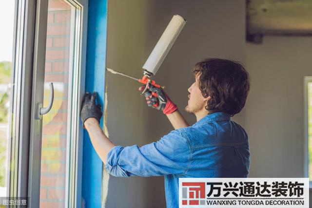 裝修換窗戶(hù)裝修換窗戶(hù)物業(yè)要求外觀一樣