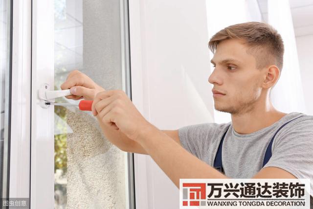 裝修換窗戶(hù)裝修換窗戶(hù)物業(yè)要求外觀一樣