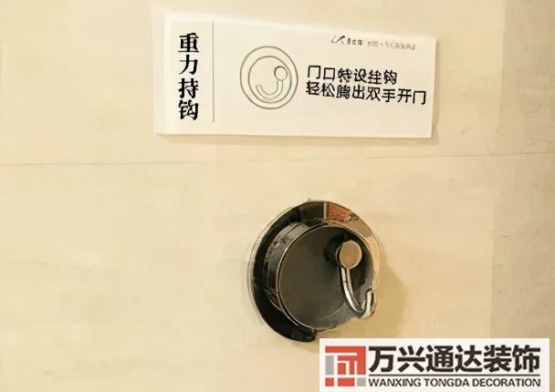 智能裝修智能裝修設(shè)計軟件