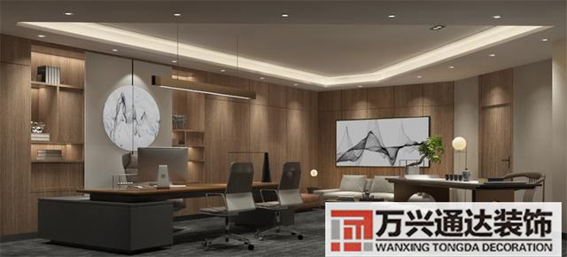 現(xiàn)代老總辦公室裝修風水布局老總辦公室布置風水