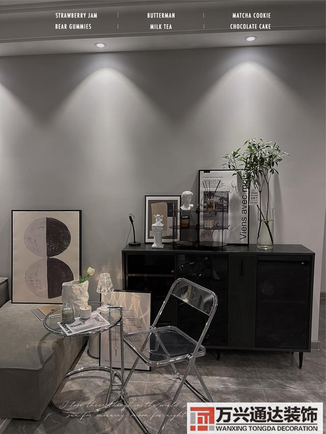 北歐裝修簡(jiǎn)約北歐風(fēng)格裝修效果圖