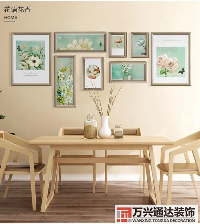 裝修墻紙貼壁紙一平方多少錢(qián)