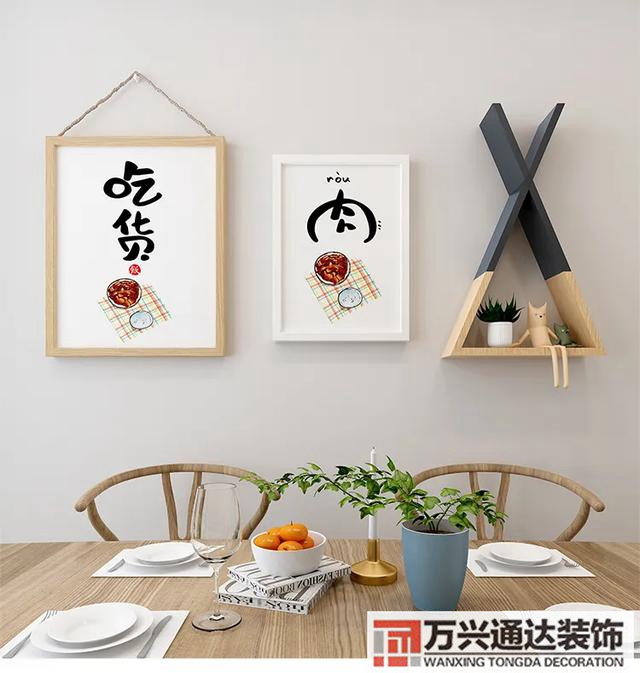 裝修墻紙貼壁紙一平方多少錢(qián)