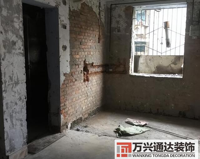 愛(ài)裝修愛(ài)裝修平臺(tái)