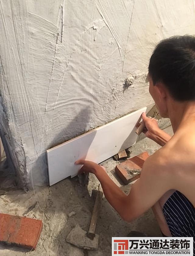 愛(ài)裝修愛(ài)裝修平臺(tái)