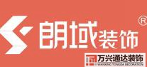 嘉定裝修公司嘉定裝修公司舊翻新裝修