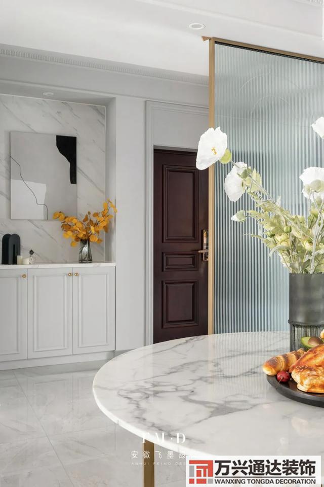 設(shè)計(jì)師裝修家裝設(shè)計(jì)師培訓(xùn)