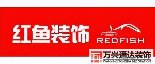 煙臺(tái)裝修煙臺(tái)裝修公司