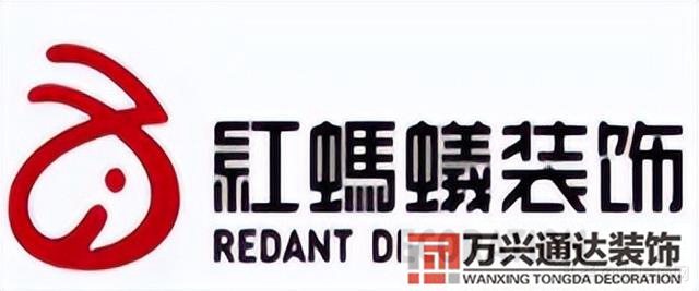 煙臺(tái)裝修煙臺(tái)裝修公司