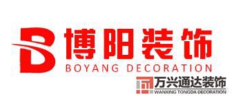 煙臺(tái)裝修煙臺(tái)裝修公司