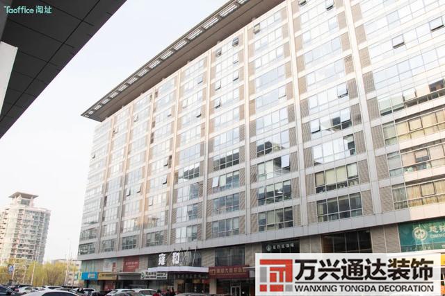 周小道說風(fēng)水辦公室區(qū)域裝修風(fēng)水風(fēng)水布局辦公室