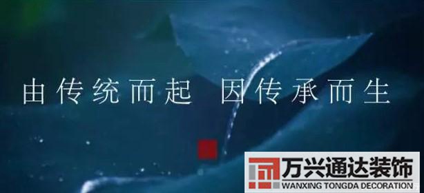 因果風(fēng)水師看風(fēng)水的人會有什么因果