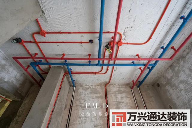 裝修改水電裝修改水電怎么收費