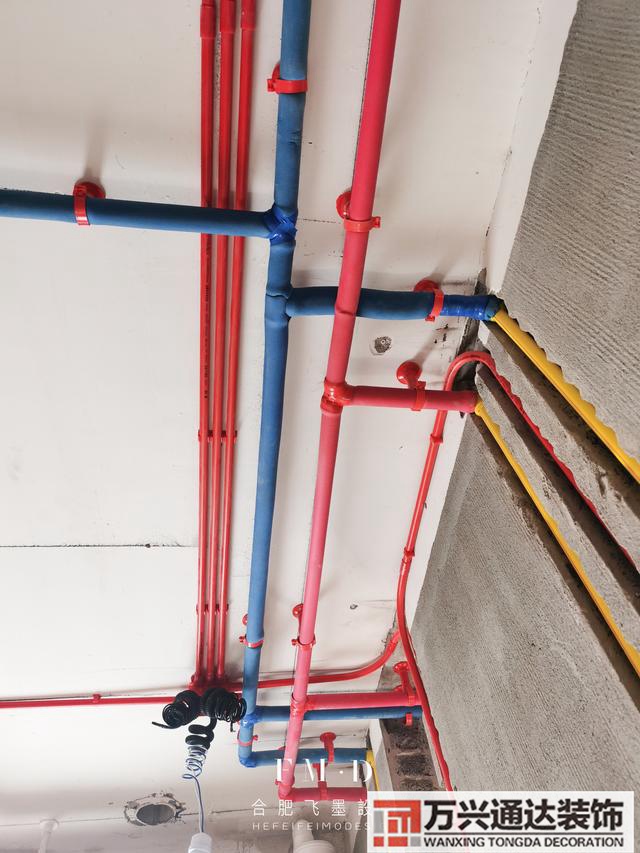 裝修改水電裝修改水電怎么收費