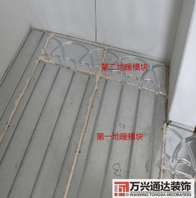 裝配式裝修裝配式裝修是實現(xiàn)全裝修的最佳路徑