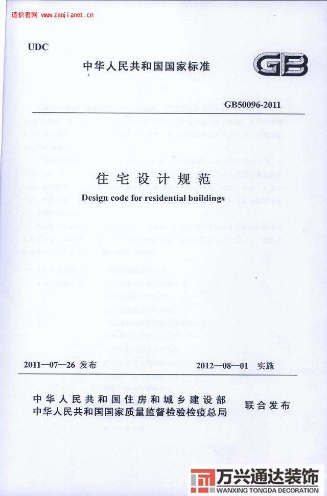 風(fēng)水破鏡子破鏡子有什么預(yù)兆