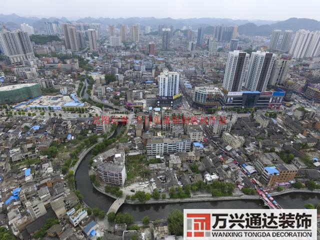 安順風(fēng)水安順風(fēng)水先生