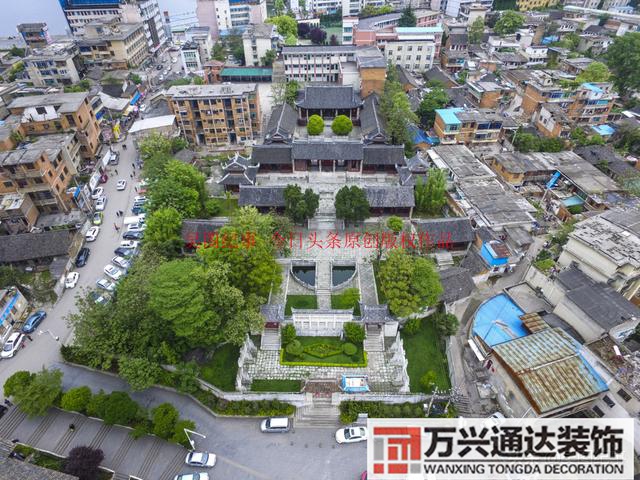 安順風(fēng)水安順風(fēng)水先生