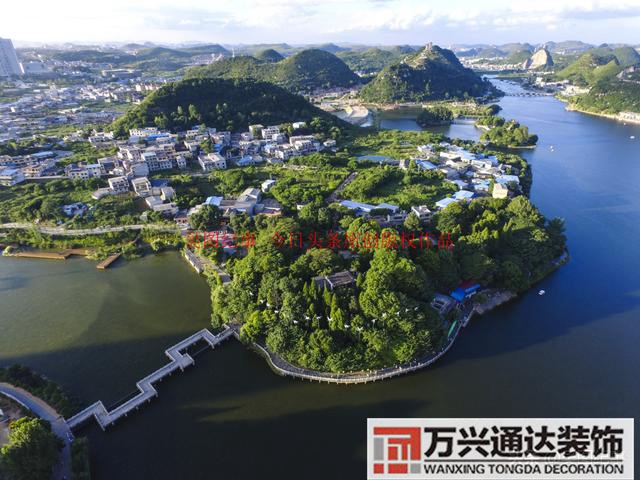 安順風(fēng)水安順風(fēng)水先生