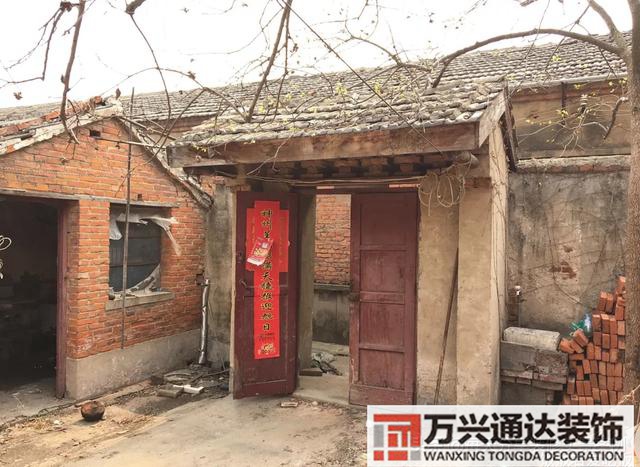 平房裝修平房設(shè)計圖