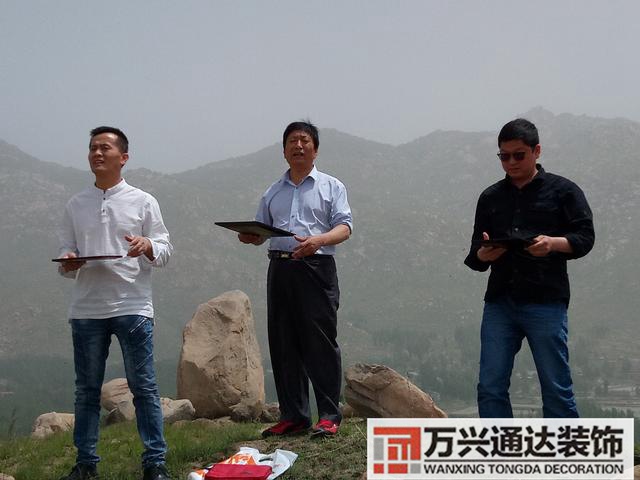 風(fēng)水消砂納水風(fēng)水消砂納水法