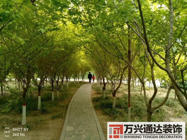 風(fēng)水初探風(fēng)水探秘十